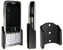 Nokia 6300 Mobile Phone Holder